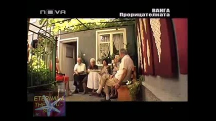 ! Духовни пространства - 1, 03 юли 2010, Горещо, Най - богатите хора на България 