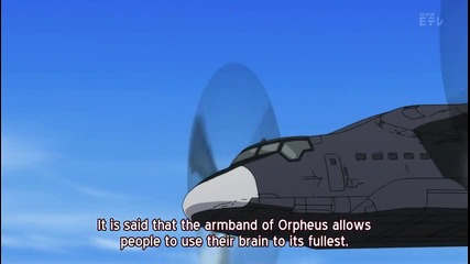 Phi Brain Kami no Puzzle 5 Eng Subs [high]