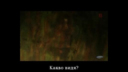 Kurozuka Епизод 7 bg sub