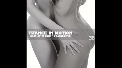 Central Seven - Te Quiero (pulsedriver Remix Long Version)