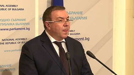 ГЕРБ: Изпращаме Стойчо Кацаров в Спецпрокуратурата и КПКОНПИ