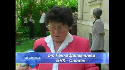 Ученици от Сливен оказваха долекарска помощ 
