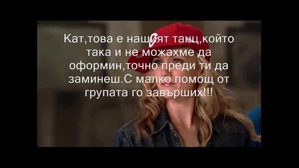 The Dancers ep.10