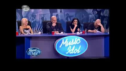 Гавра С Преслава В Music Idol 3
