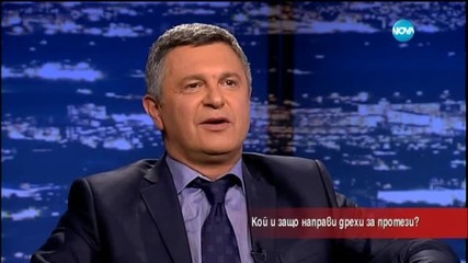 Кой и защо направи дрехи за протези?