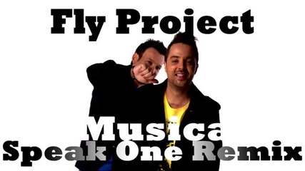 (2012) Ремикс Fly Project - Musica
