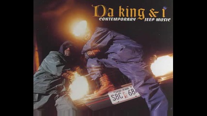 Da King & I - Brain 2 U.avi