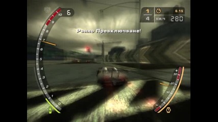 Nfs Most Wanted - Bugatti Veyron Drag 