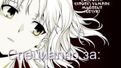 ^^ Heart of the Vampire {four-shot}^^ intro
