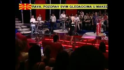 Dara Bubamara - Zidovi Remix 