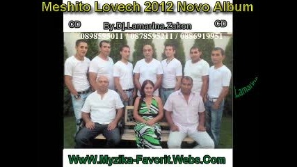 Meshito Lovech 2012 2013 Album Dj Lamarin a Zakon Radio-favorit