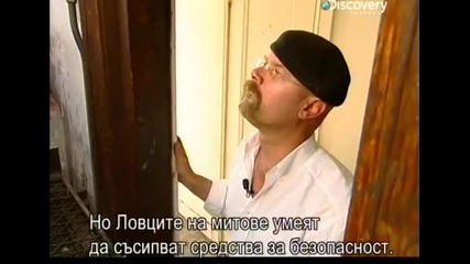 Ловци на митове - Асансьор на смъртта - с Бг превод