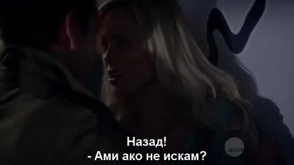 Bitten S01e03 Bg Subs
