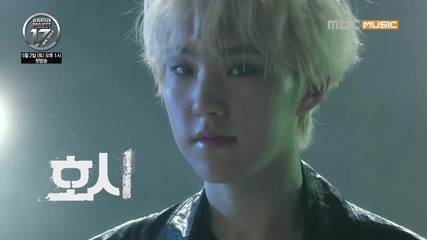 [teaser_hoshi (kwon Soon Young) ] Seventeen Project _ 데뷔 대작전(debut Big Plan)
