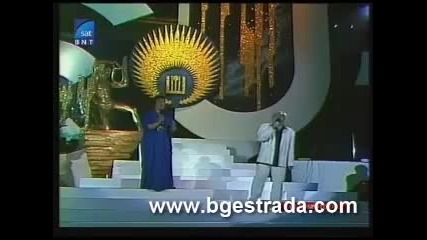 Stefka Mineva i Petko Petkov ( Tramvai nomer 5 ) - Diogen - Zlatniyat orfei (1996)