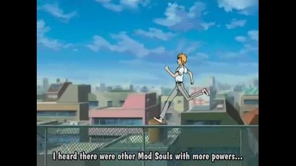 Ichigo vs. Kon