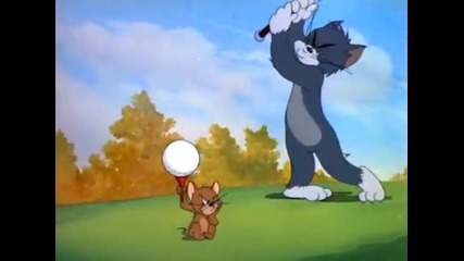 Да Умреш От Смях - Tom and Jerry - Голф 