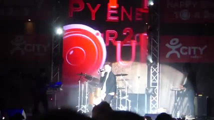 Conor Maynard - Animal - Live in Sofia, Bulgaria - 21.09.2013, Coca-cola Happy Energy Tour 2013