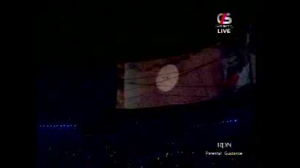2008 Beijing Olympics Torch Lightening