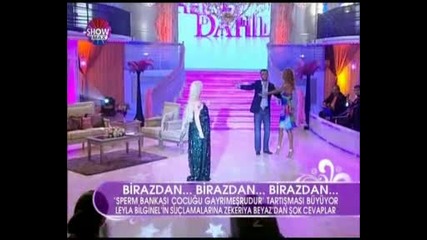 Gullu - Oyuncak gibi