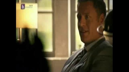 Гимназия Тауър бг аудио 4 епизод