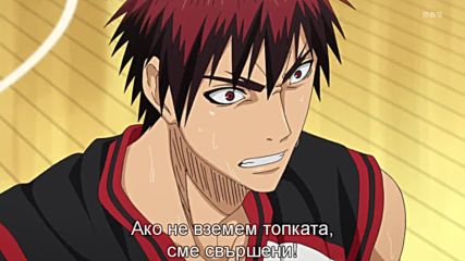 Kuroko no Basket - 4 [bg subs][720p]