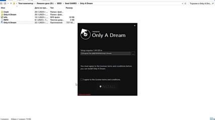 Advanced Installer