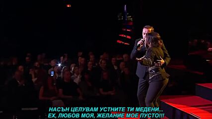 Dragan Kojic Keba i Tanja Savic - U snu ljubim medna usta (prevod)