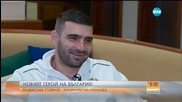 Владо Стоянов: И аз да бях на мястото на Роналдо, и аз щях да се ядосам
