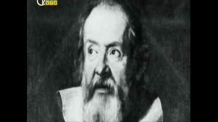 Чужди Луни [част 1] ...