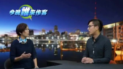 china_news_interview