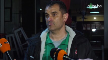 Великов: Най-важно е, че има желание, нашите шансове бяха при 0:0