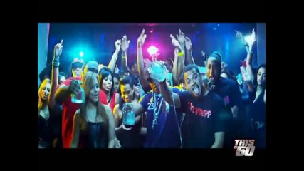 Tony Yayo feat. 50 Cent - Pass The Patron ( High Quality )