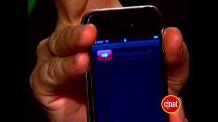 Изключване на Apple iPhone