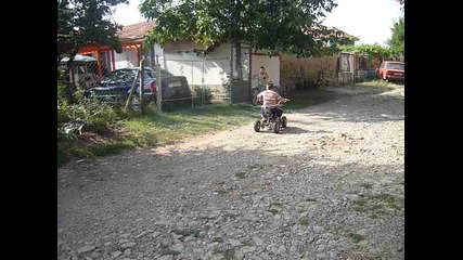 Недко с Атв 