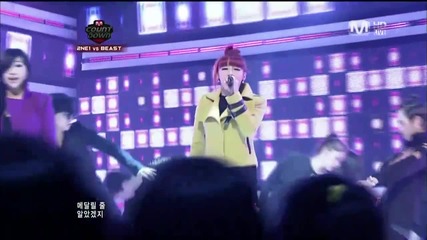 [бг превод] 2ne1 - Go Away Live M Countdown