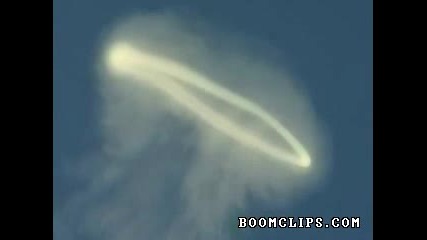 Вулкан прави кръг от цигараа