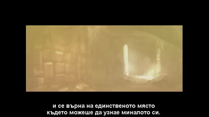 Mortal kombat - Завета ep 5 bg subs