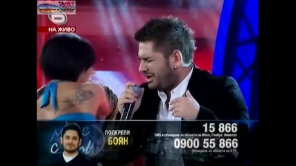 Music Idol 3 Финал - Второ изпълнение на Боян Стойков
