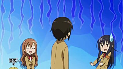 Seitokai Yakuindomo - 01