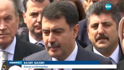 Хеликоптер се разби в Турция, има жертви - централна емисия