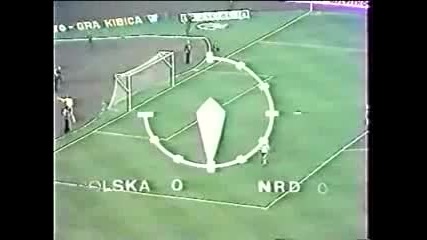 1979 Полша-гдр
