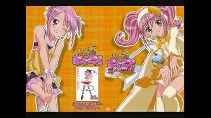 Shugo Chara - Angel Cradle - The Dils