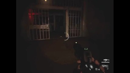 Fear 3 как ме ритът №2