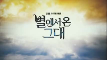 Kim Soo Hyun