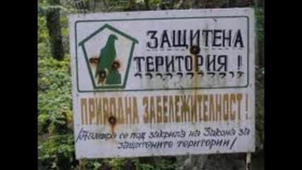 - 2