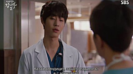 Romantic Doctor, Teacher Kim 2 / Романтичният доктор, учителя Ким 2 E13