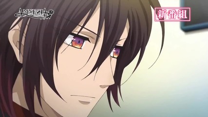 Amnesia Anime Trailer