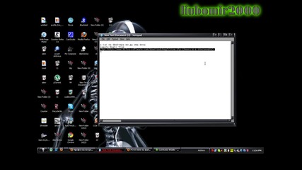 Как на desktopa ни да има елха?