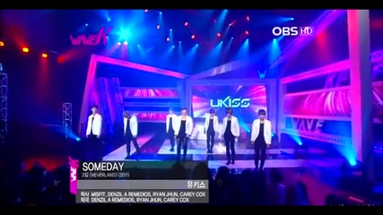 Бг превод U-kiss - Someday Live